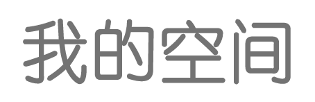 新讯